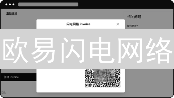 星云交易所：加密货币风险管理与流动性策略分析