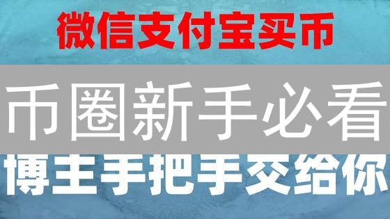 币安交易密码更换全攻略：防止资金被盗？立刻行动！