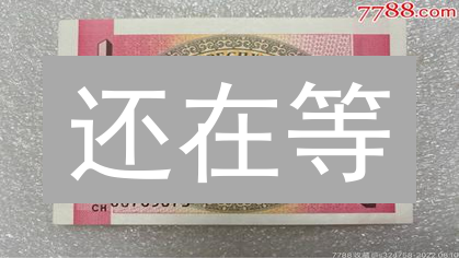 紧急平仓？欧易交易所市价单交易全攻略：速度与风险并存！