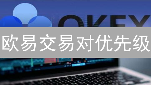 币安提现速度大揭秘：影响因素全解析，高效提现技巧！