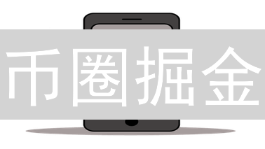 币圈掘金：三大加密货币工具助你洞察市场先机！