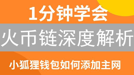 欧易钱包丢了？别慌！这份找回指南助你挽回损失！