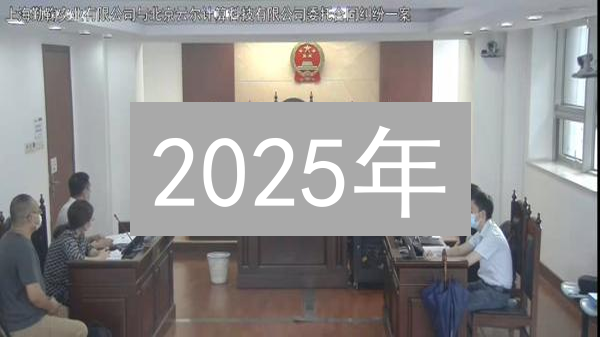 2025年：如何选择？比特币 vs 狗狗币挖矿，收益差异大揭秘！