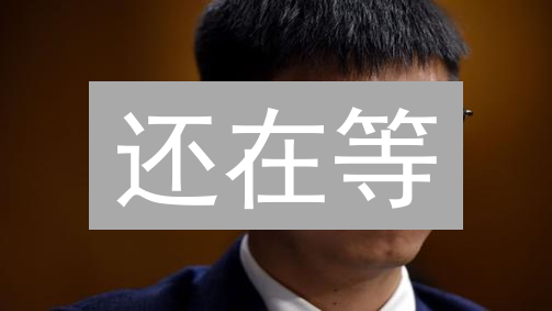 还在等？Bitstamp 存取款速度终极指南，告别漫长等待！