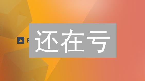 还在亏？Bybit限价单策略：订单簿+技术指标，助你高效交易！