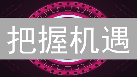把握机遇：如何快速评估 Ideaology 币投资前景？专家解读！