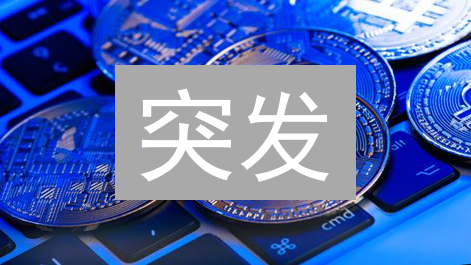 突发：MEXC现货USDT暴涨？掌握价格真相与交易策略！