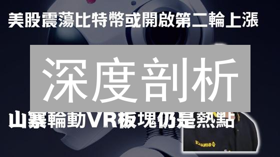 深度剖析：OKB的价值、潜力与未来挑战 - 现在入手还来得及吗？