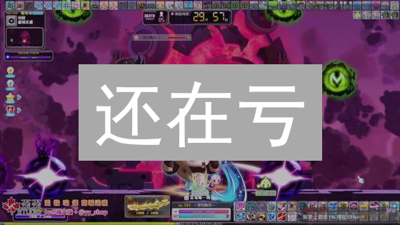 还在亏？OKX加密货币风险管理，新手也能稳赚！