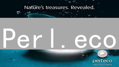 Perl.eco：拯救地球的绿色加密货币，投资正当时！