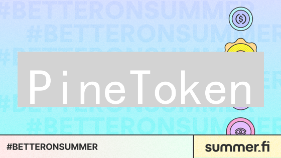 PineToken：颠覆加密货币，打造社区驱动的未来？
